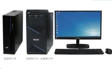 華為“純國產(chǎn)”電腦正式發(fā)布，美國始料未及，計算機系統(tǒng)服務(wù)實現(xiàn)自主突破